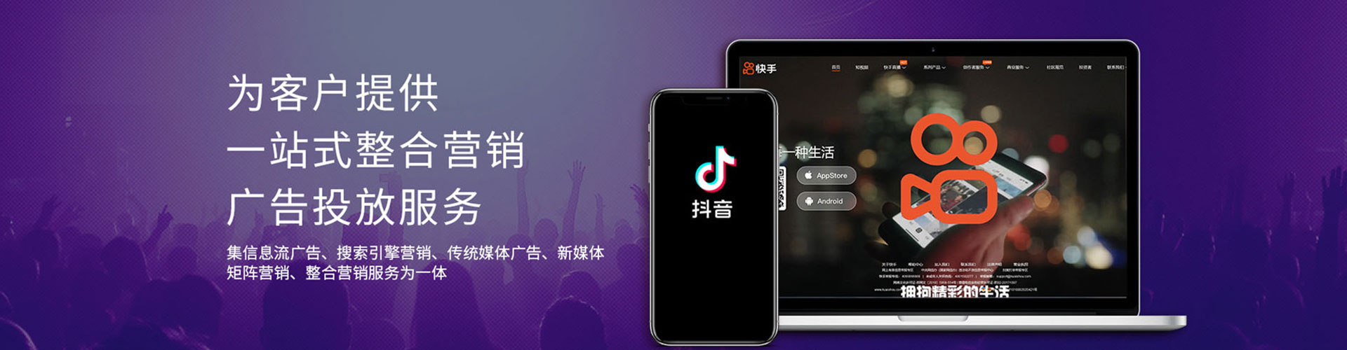 外埔信息流托管