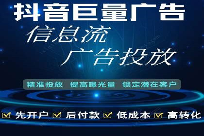 百度推广计费透明度及优化成本案例分享