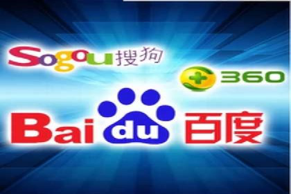 行业领先企业的SEM实战经验分享